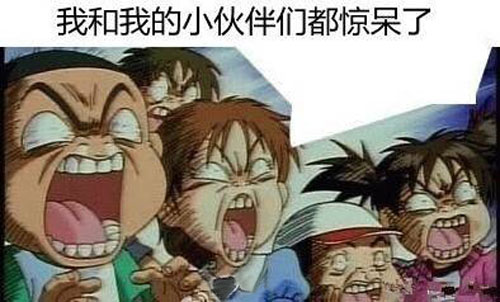 伙呆！睡觉时给手机充电易长胖