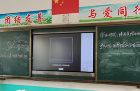 91香蕉视频黄色APP防眩光膜